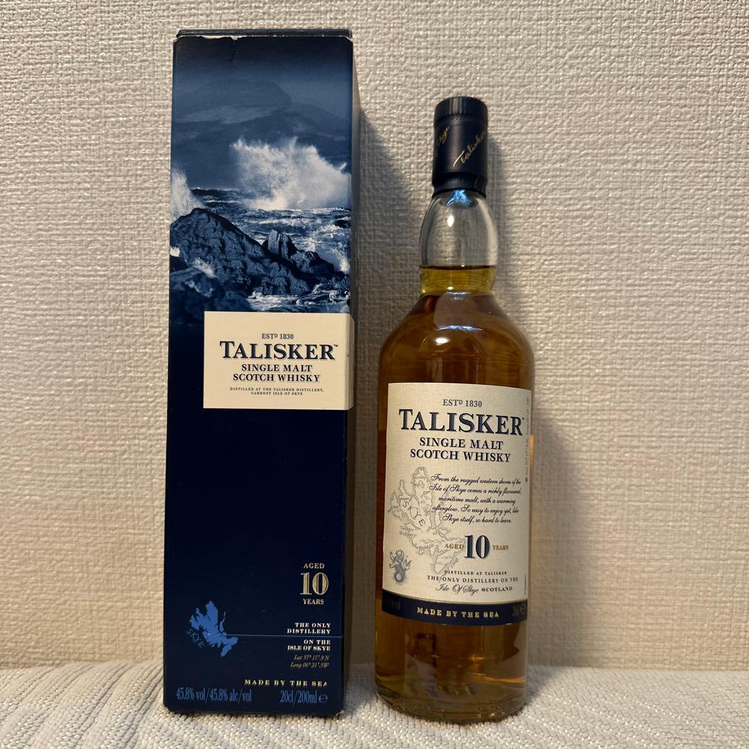 スコットランドモルトウイスキー