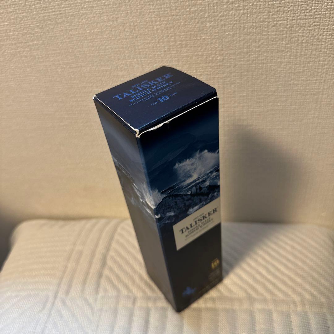 スコットランドモルトウイスキー