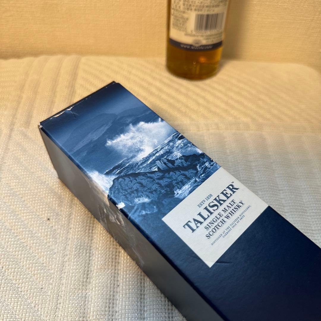 スコットランドモルトウイスキー