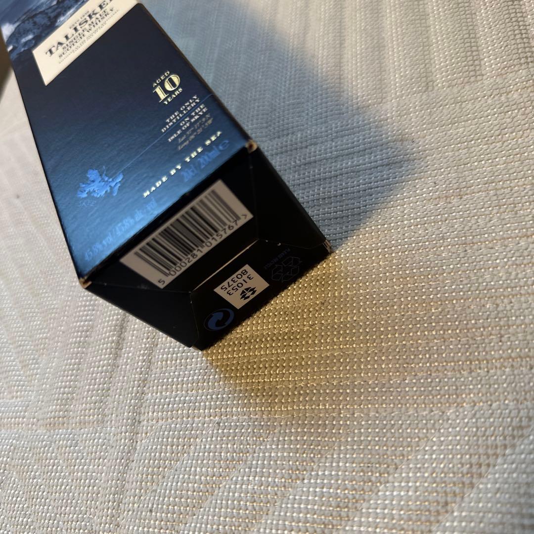 スコットランドモルトウイスキー