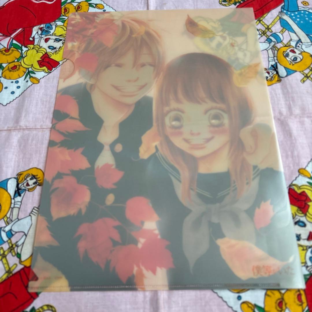 僕等がいた　クリアファイルセット