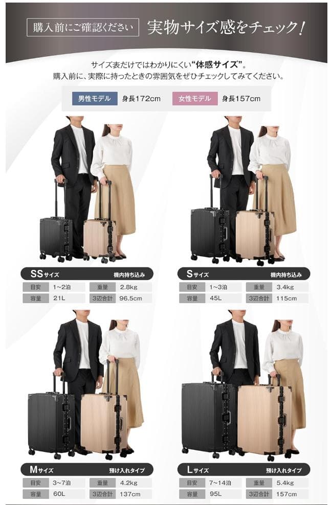 スーツケース キャリーケース 90L キャリーバッグ グレー C.jutro