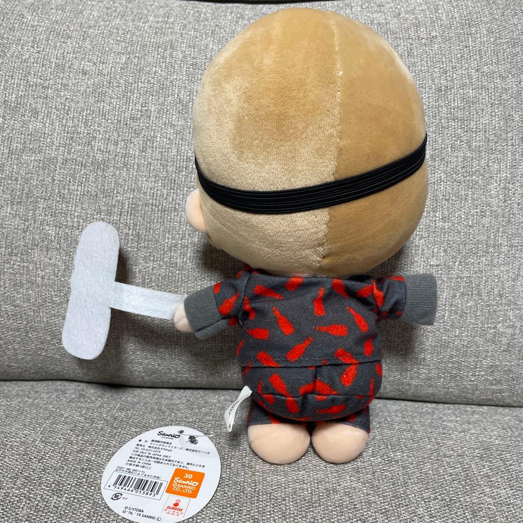 銀魂 沖田総悟　サンリオ ぬいぐるみ むにゅぐるみ Sanrio