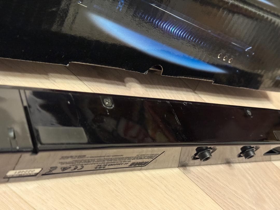 KORG Pitchblack Pro PB-05 ラックチューナー