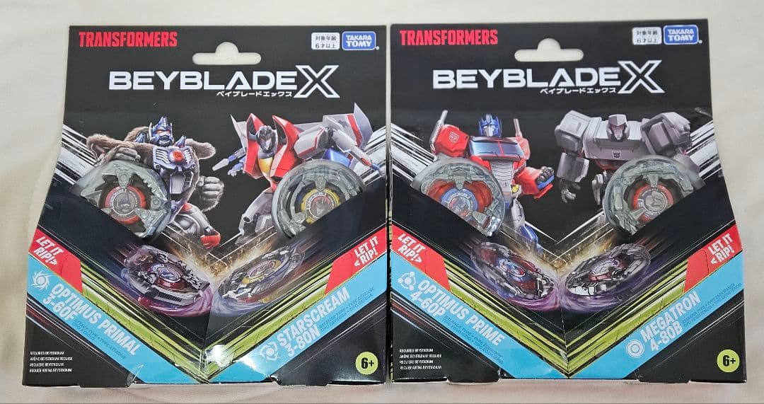 ベイブレード　トランスフォーマー　ジュラシックワールド