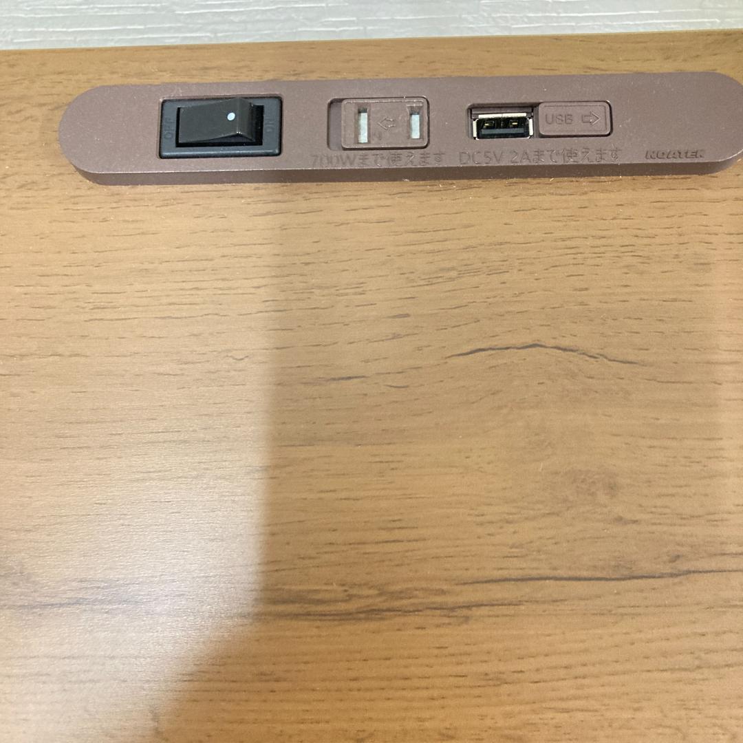 ニトリ　こたつデスク　椅子　２点セット　アームチェア　机