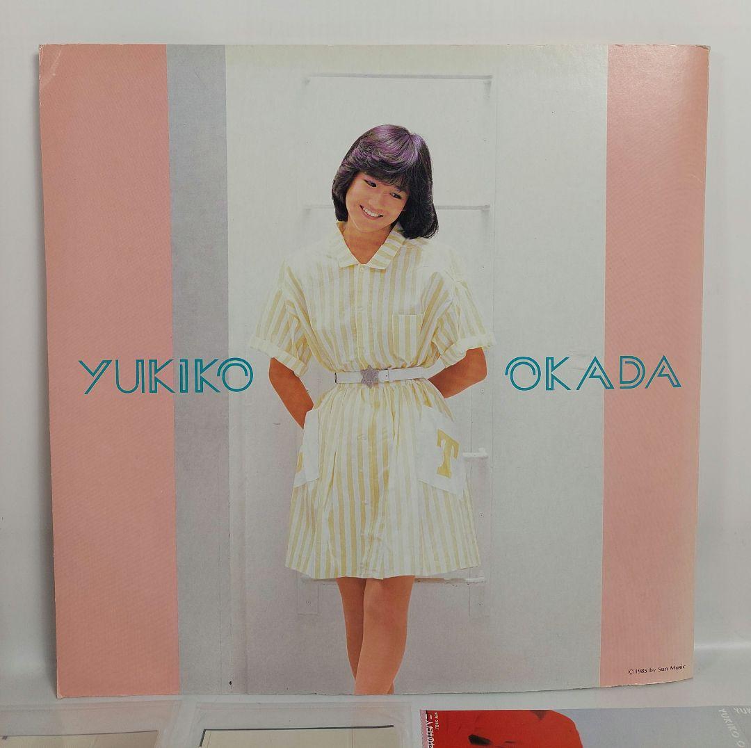 入手困難 岡田有希子 生写真 プロマイド サンミュージック ファイルカード他