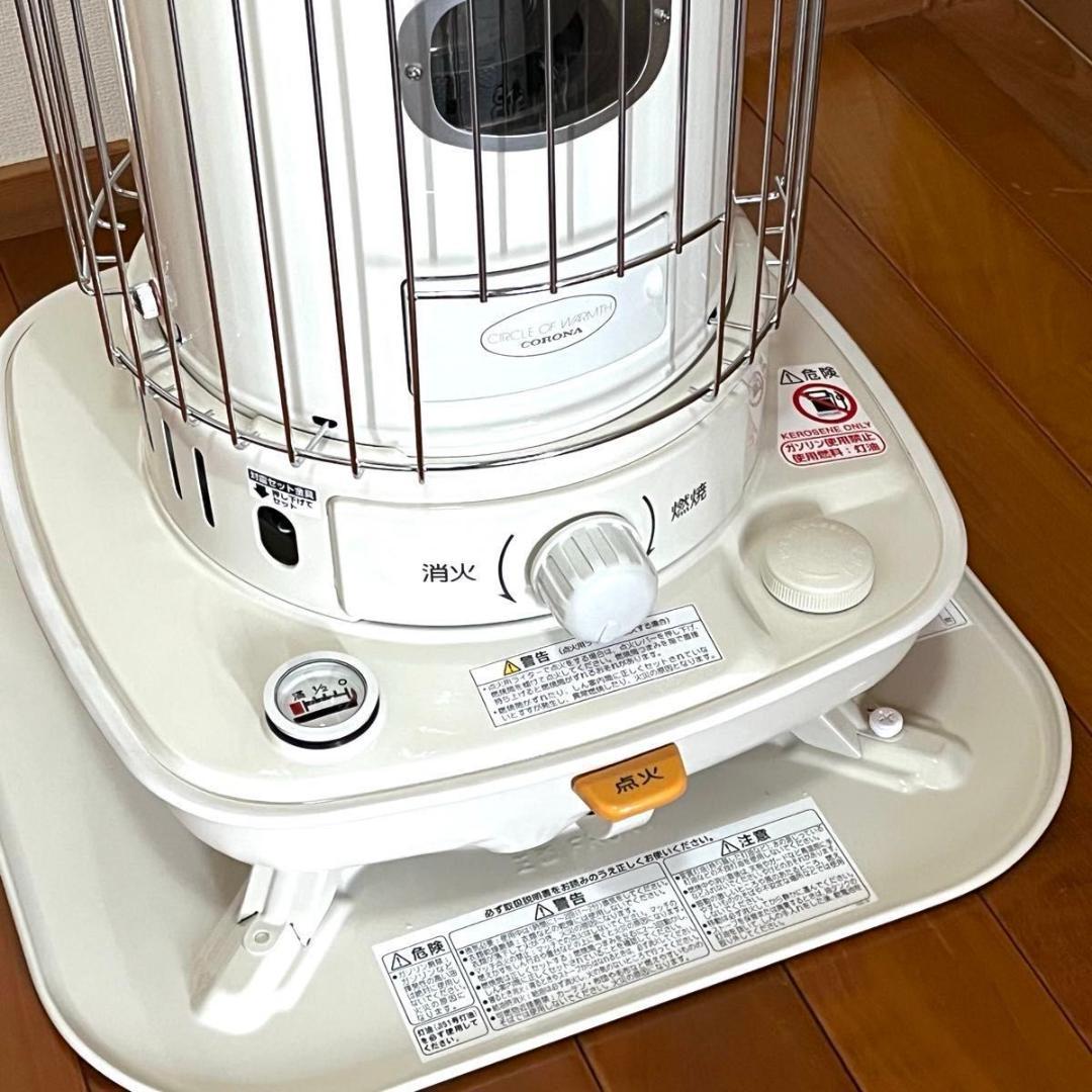 【未使用品】コロナ石油ストーブSL-5124 2024年製