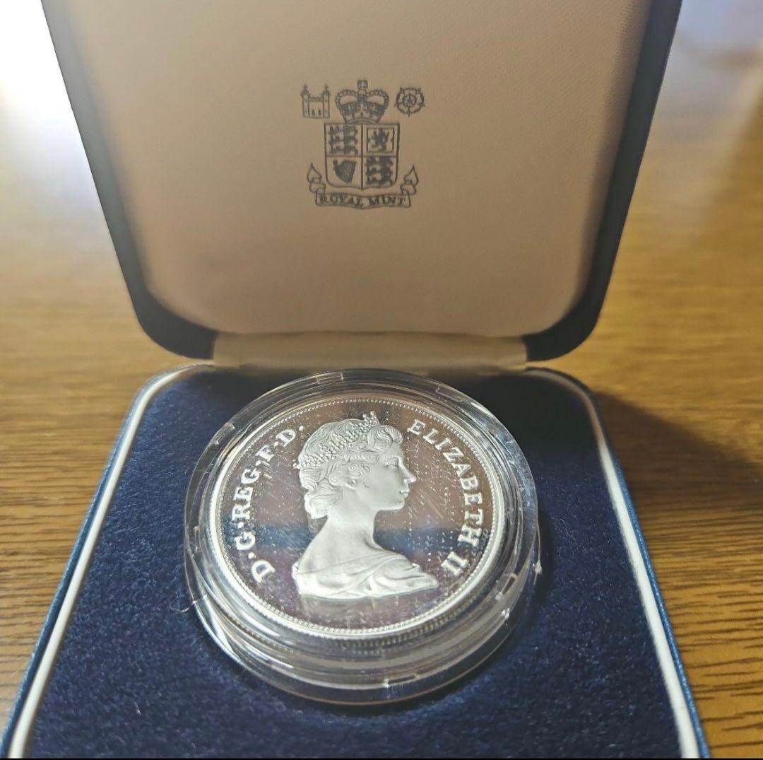 1981年 ウェールズ公とダイアナ妃 銀貨