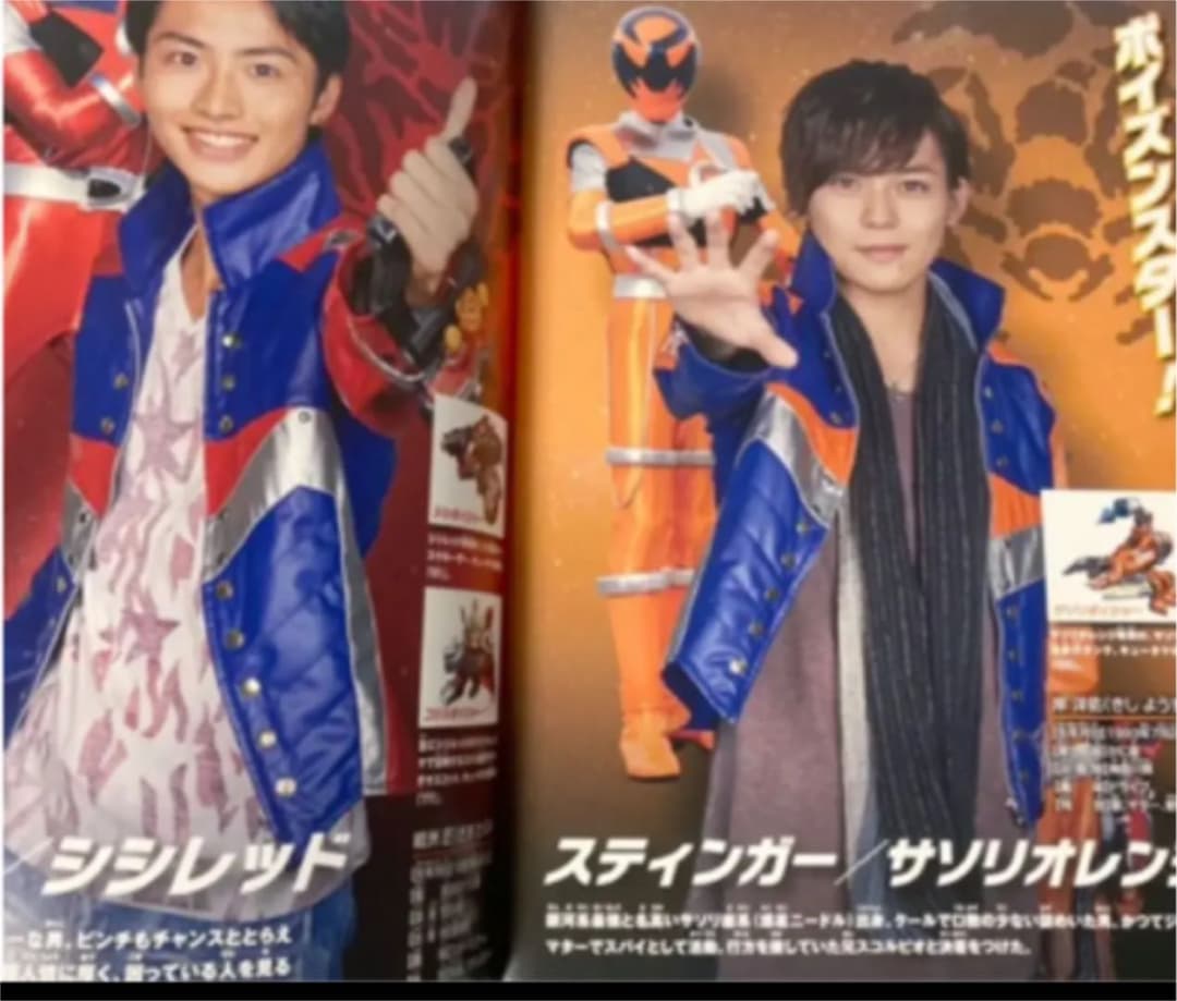 超希少‼︎全員直筆サイン入りキューレンジャーファイナルライブツアー パンフ