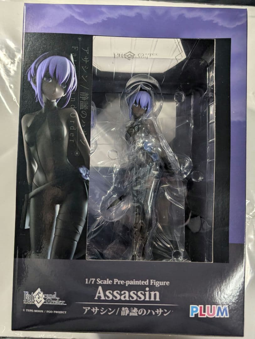 PLUM Fate/Grand Order アサシン/静謐のハサン フィギュア