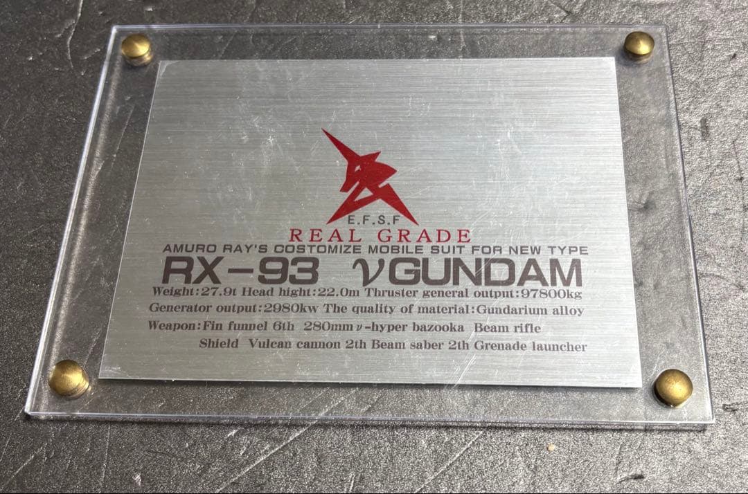 RG RX-93νガンダム 九龍版全塗装済完成品 クーロン九龍ガンダム