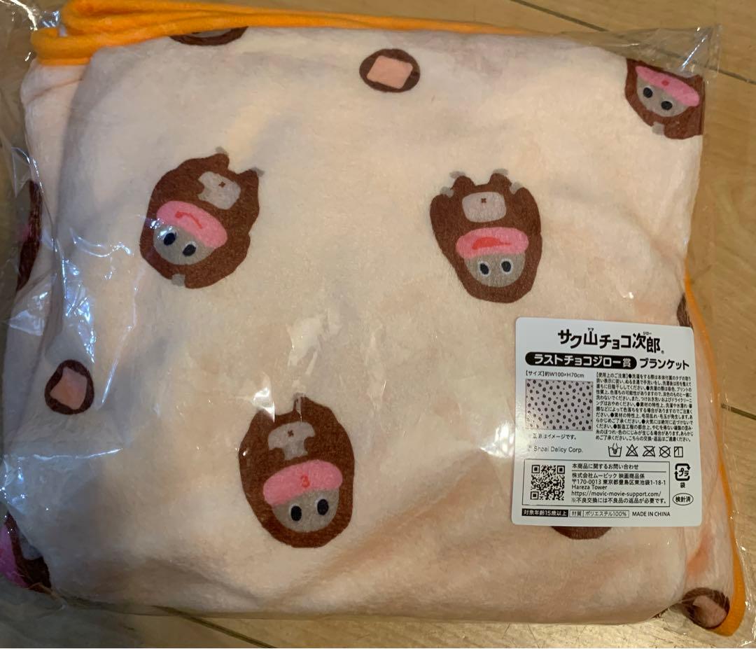 しけきん　ラスワン＋アクリルコンプセット