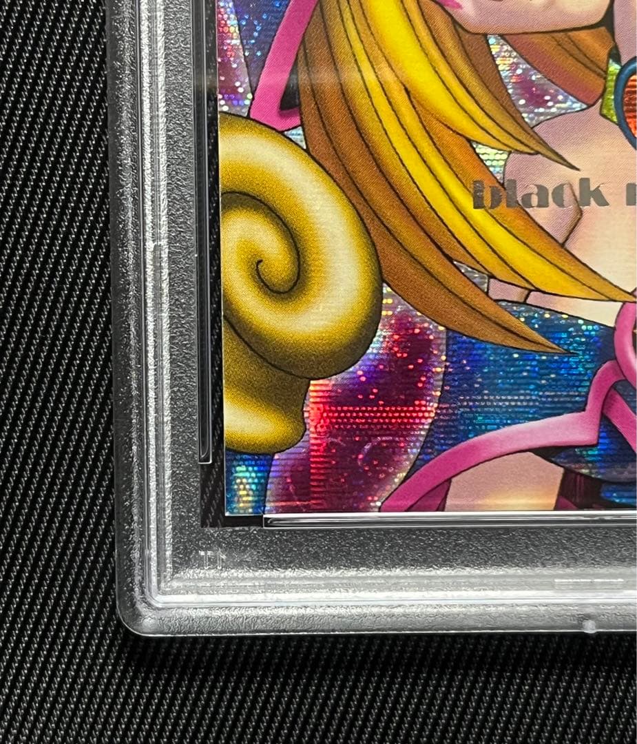 遊戯王　ブラックマジシャンガール　DDM ピンク　シークレット　PSA9