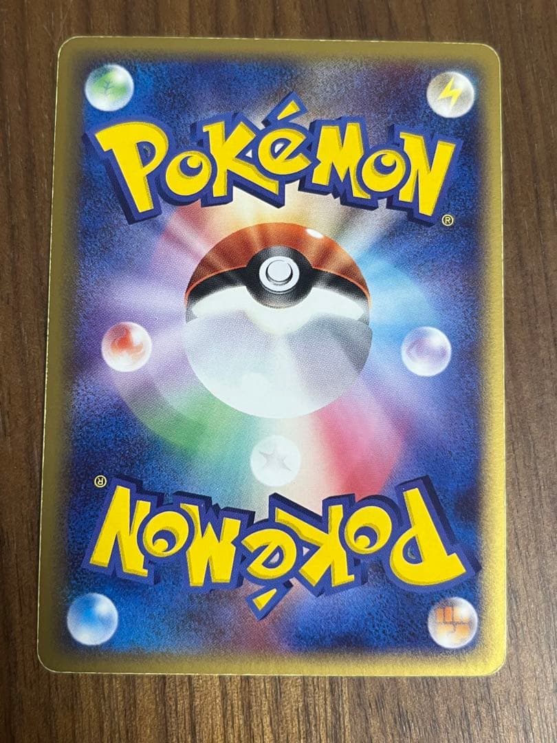 __のレックウザ・グラードン・カイオーガ　プレイヤーズ