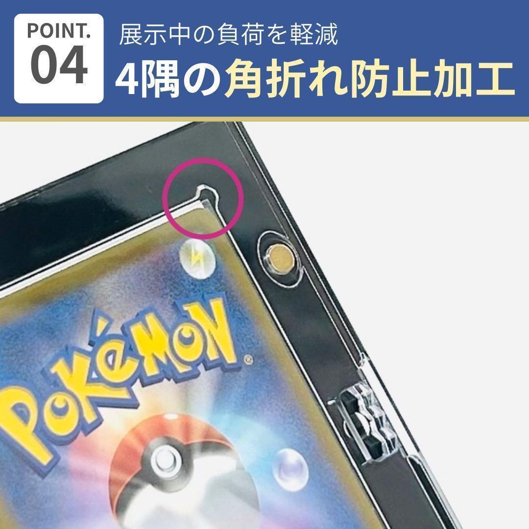 20個　スタンド無　マグネットローダー　3連　スクリューダウン　UVカット