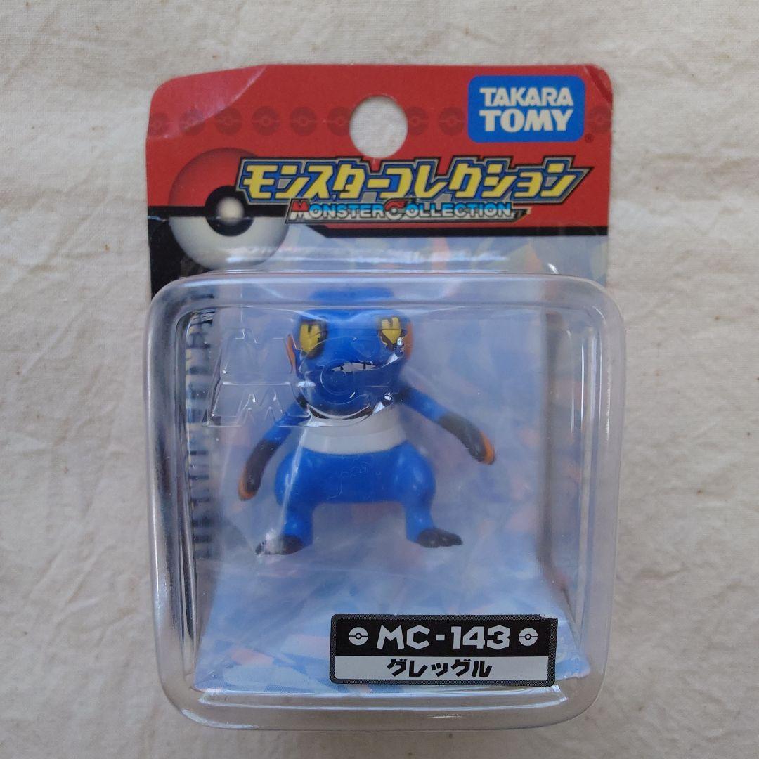 ポケモン フィギュアセット モンスターコレクション