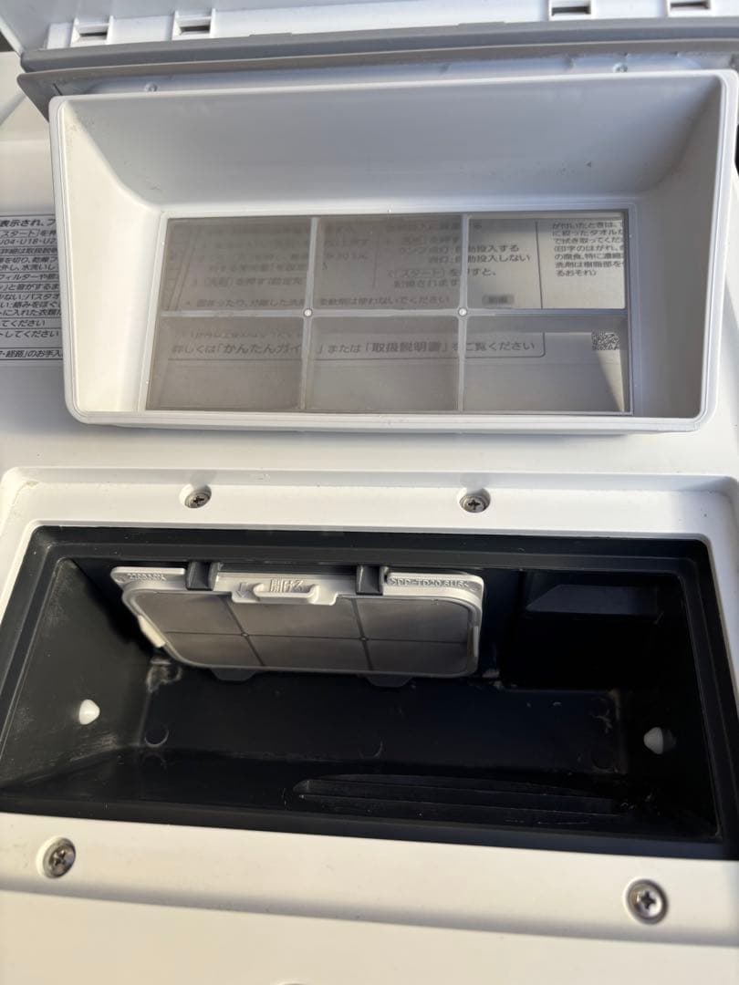 Panasonic NA-SVX80AL 11kg/乾燥6kgドラム式洗濯乾燥機