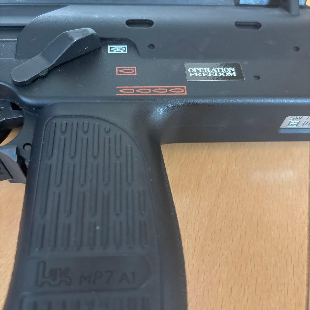 東京マルイ　GBB　MP7A1 ガスブローバック