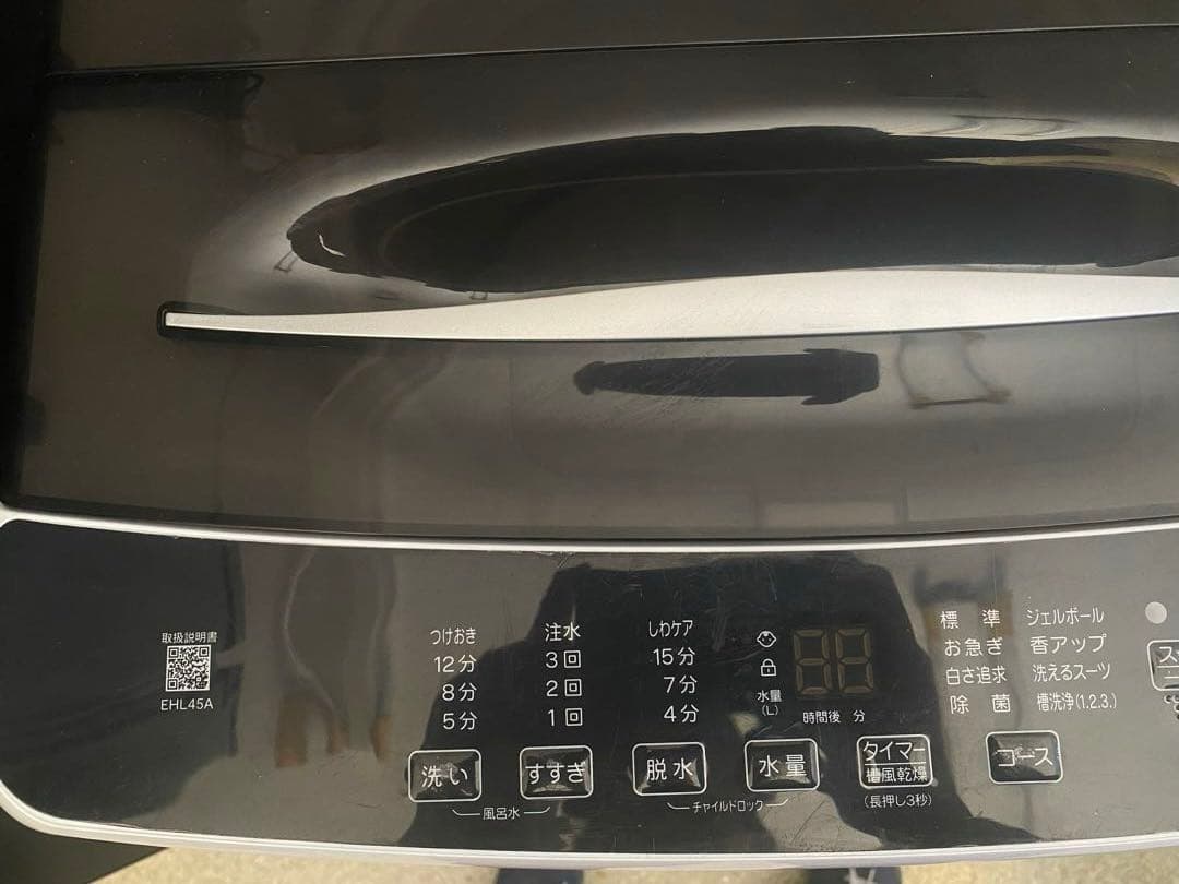 近隣地域限定送料無料❗️黒系　美品❗️冷蔵庫、洗濯機、電子レンジセット