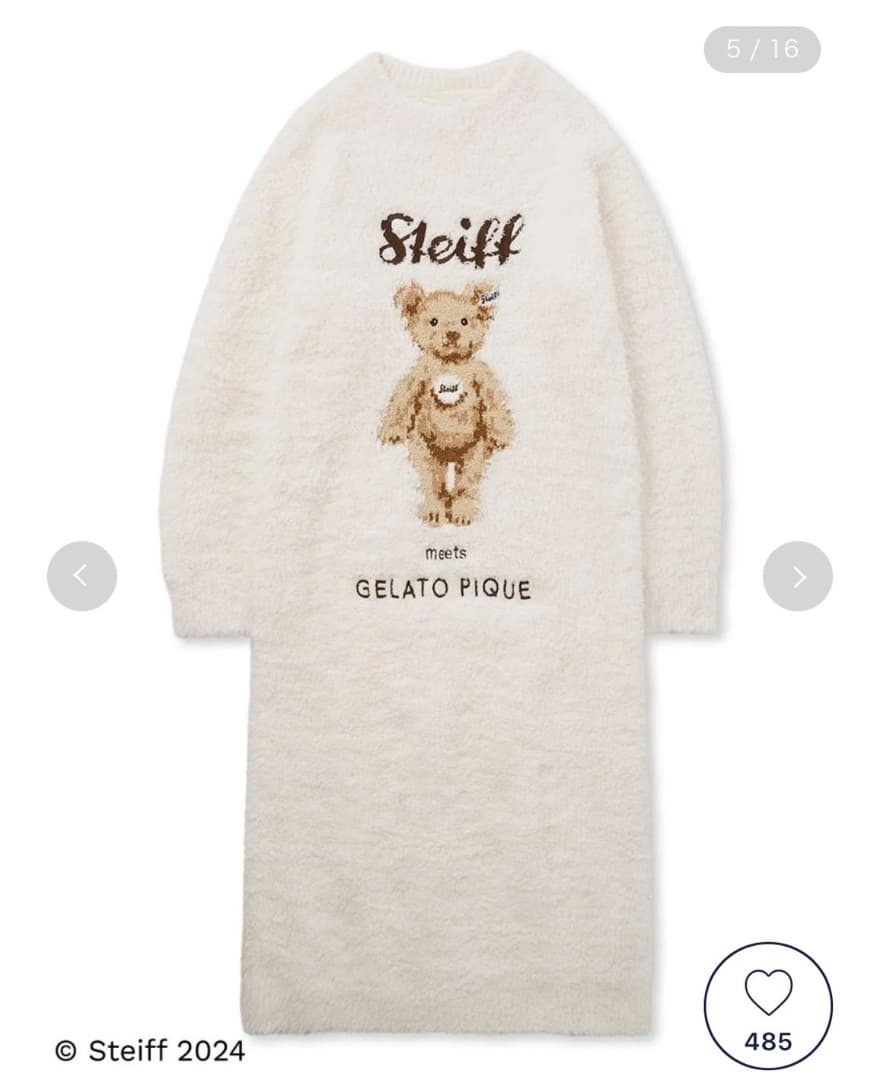 ジェラートピケ　ジャガードワンピース　ルームウェア　新品未使用