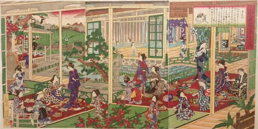 稀浮世絵版画、温泉遊客之圖三枚綴り、歌川芳藤画明治15年出版