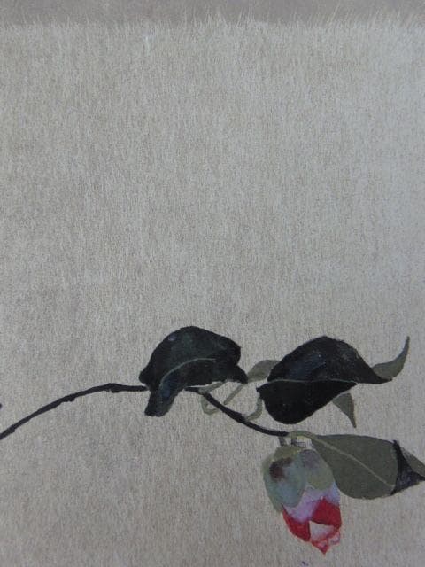 北村さゆり、【庭の椿】、希少な額装用画集より、状態良好、新品額装付、日本人画家