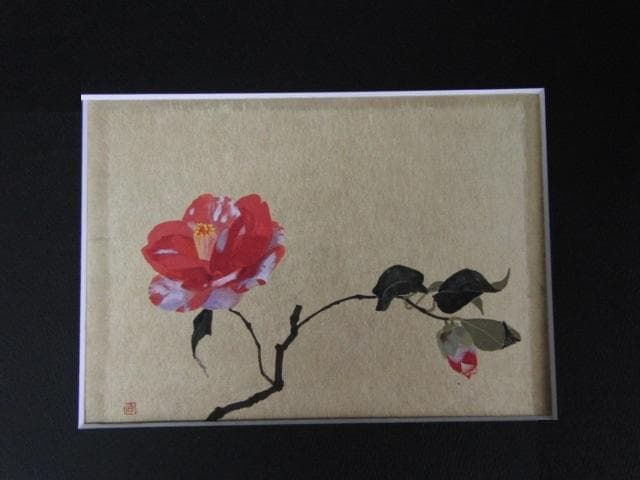 北村さゆり、【庭の椿】、希少な額装用画集より、状態良好、新品額装付、日本人画家