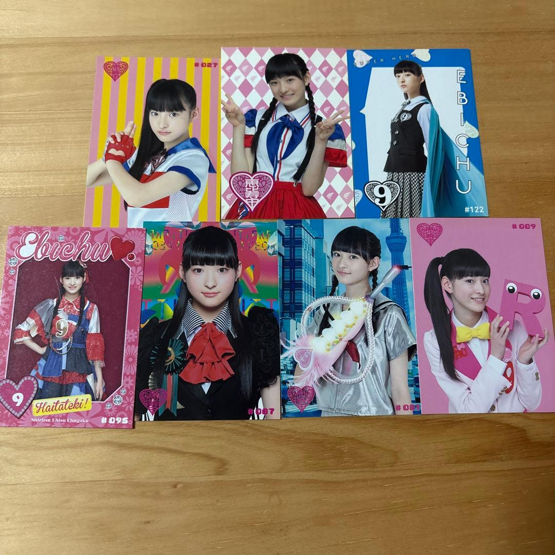 私立恵比寿中学 エビ中 えびちゅう 松野莉奈 サイン入り生写真　セット