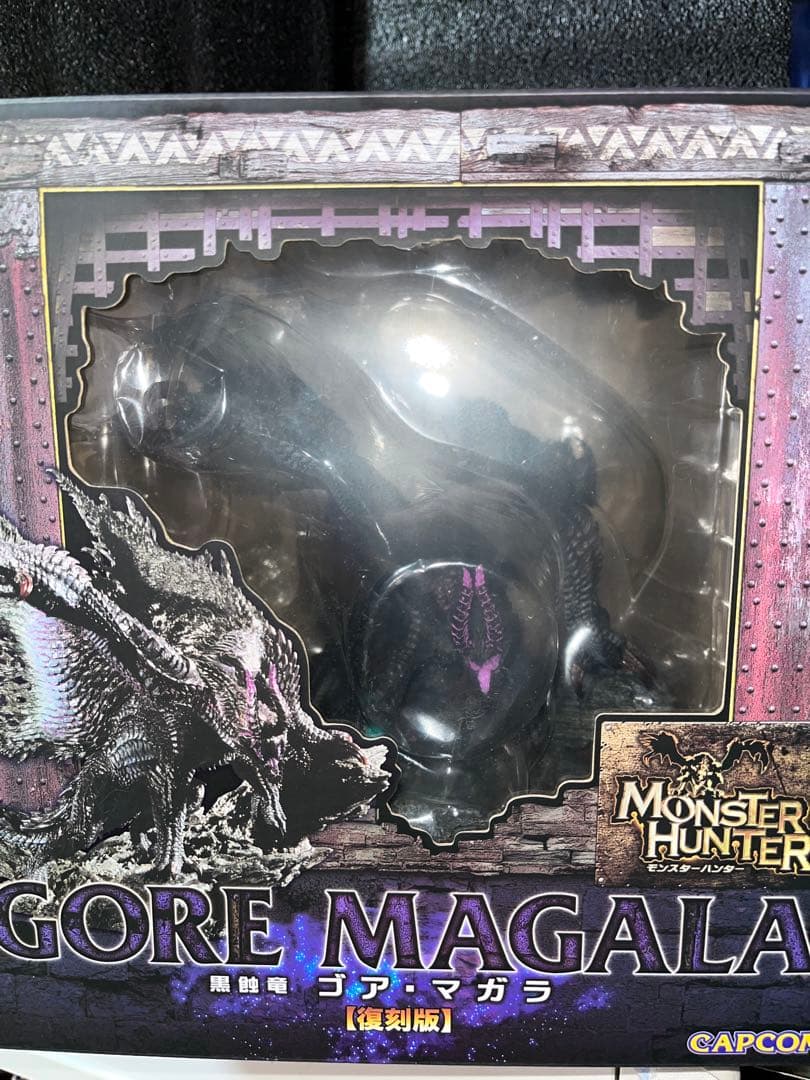 ゴア・マガラ フィギュア カプコン モンスターハンター モンハン ウルトラマン