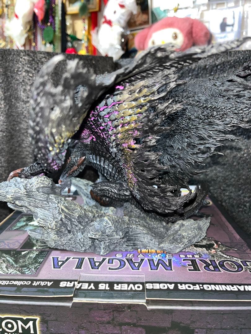 ゴア・マガラ フィギュア カプコン モンスターハンター モンハン ウルトラマン