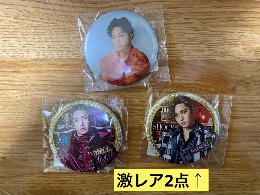 【レア物多数！】堀夏喜 グッズ60点セット（実写物多数）