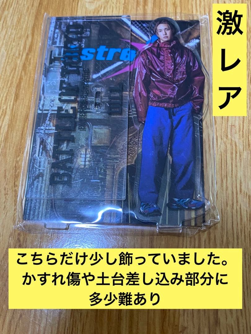 【レア物多数！】堀夏喜 グッズ60点セット（実写物多数）