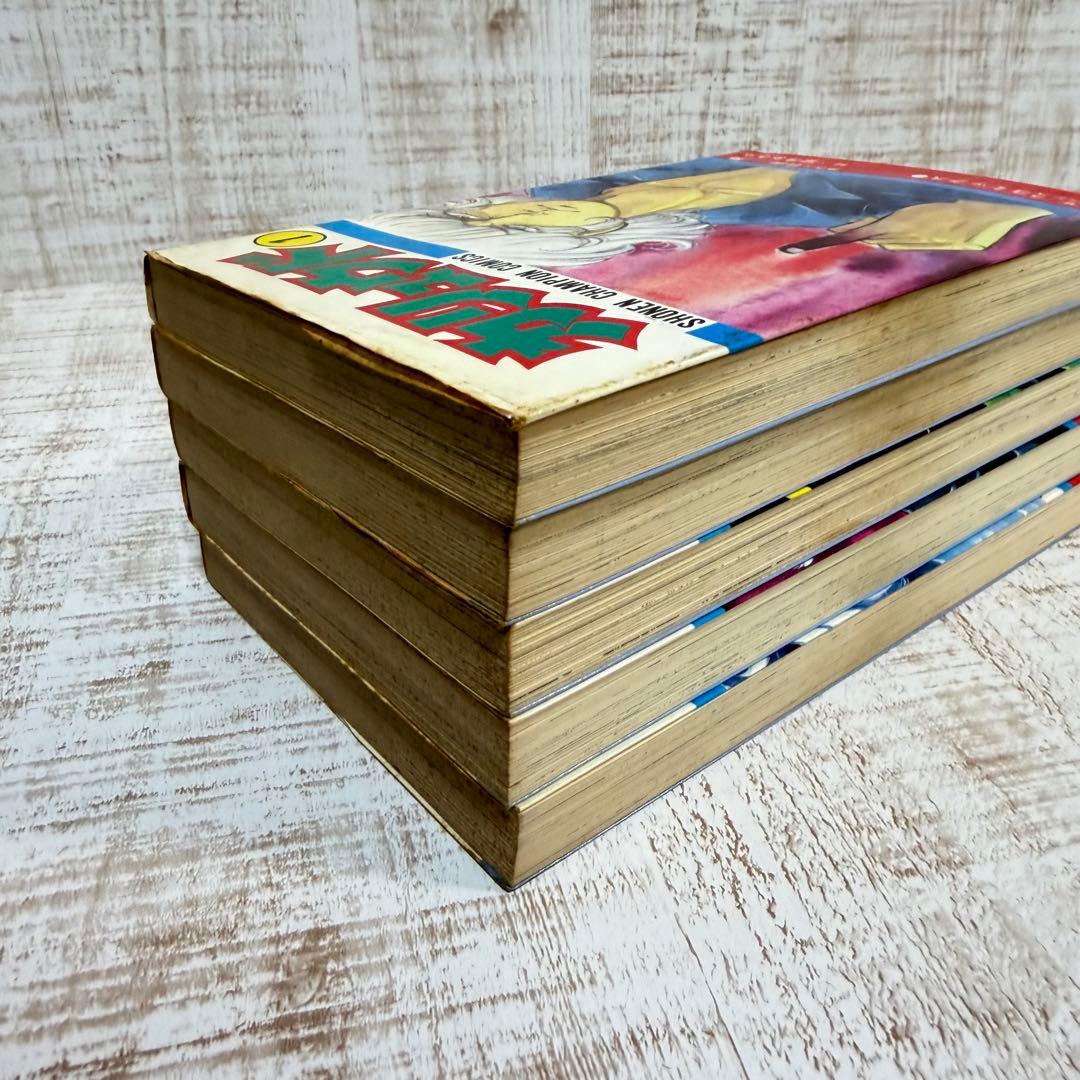 カリュウド 望月あきら 全五巻 初版本 漫画 全巻 チャンピオン コミック