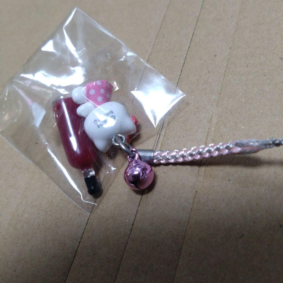 ハローキティ ストラップ ご当地キティ　山梨限定　赤ワイン