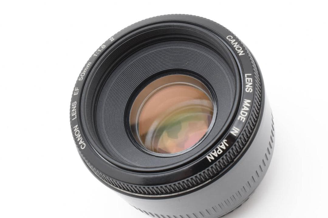 美品 Canon EF 50mm F1.8 II AA3344#46