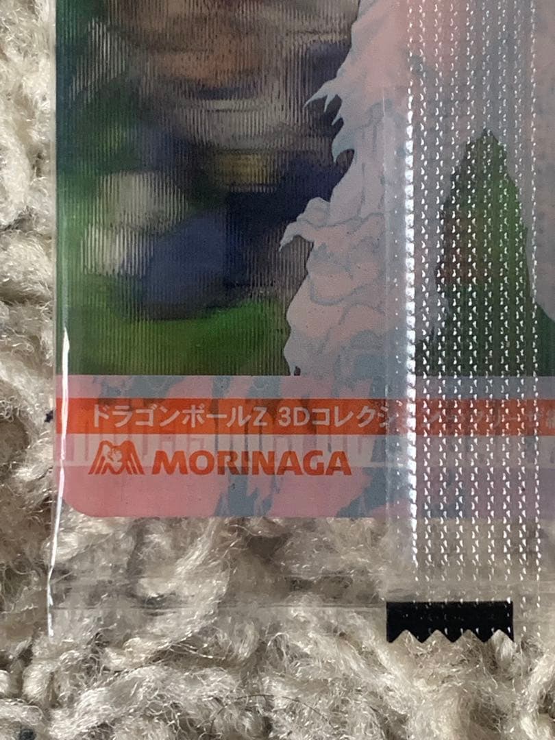 ドラゴンボール　森永ウエハース　コレクション　カード　172枚　新品未開封　3D