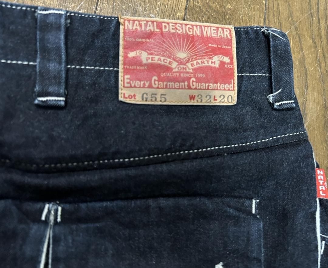 ＊ネイタルデザイン G55フラップ サルエル デニムパンツ W32 L20