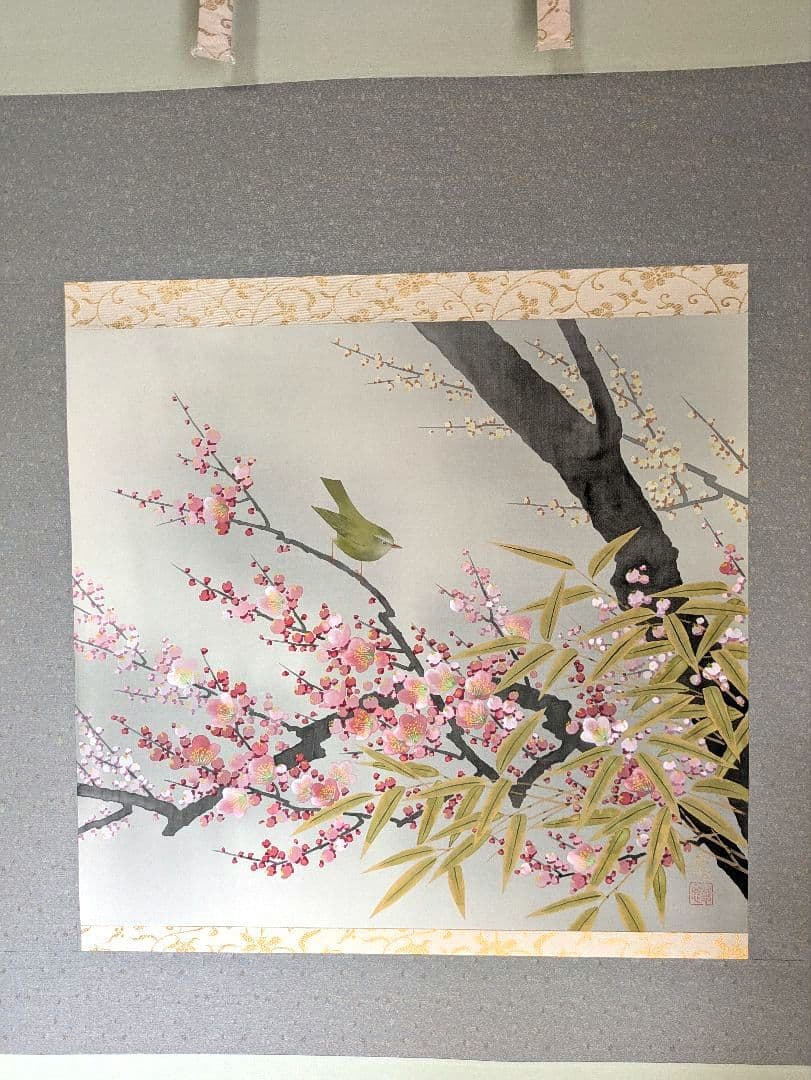 ［美品］掛け軸　日本画「早春」大野草思