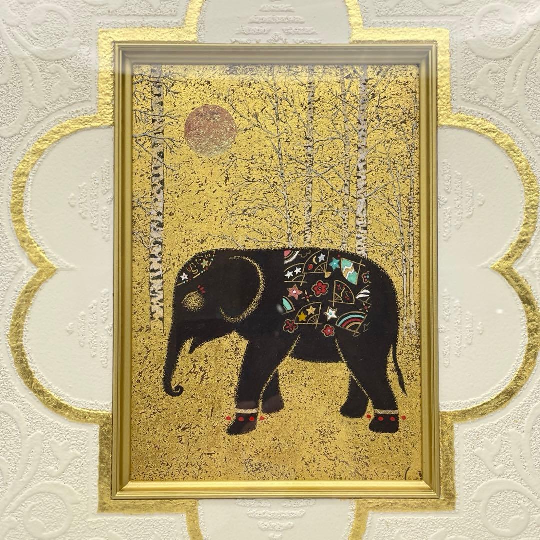 鈴木強　「笑うゾウ」  絵画　額入り