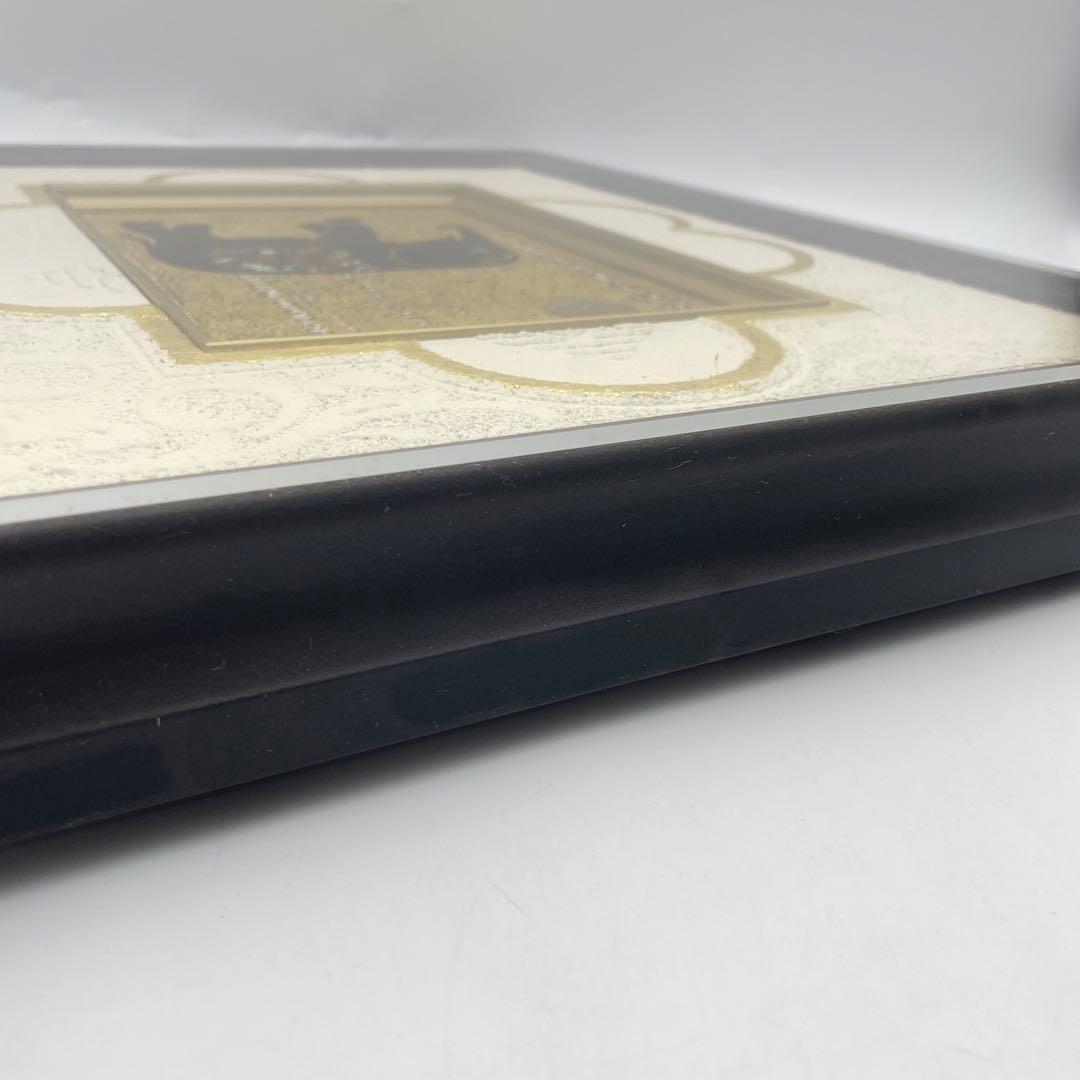 鈴木強　「笑うゾウ」  絵画　額入り