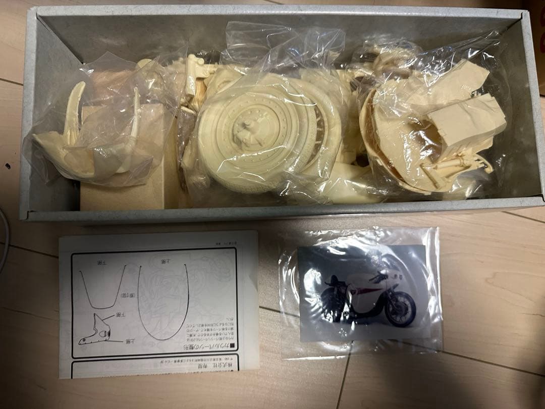 【未組立/箱入り】 原作版 サイクロン号 改造人間シリーズ No.3 1/6