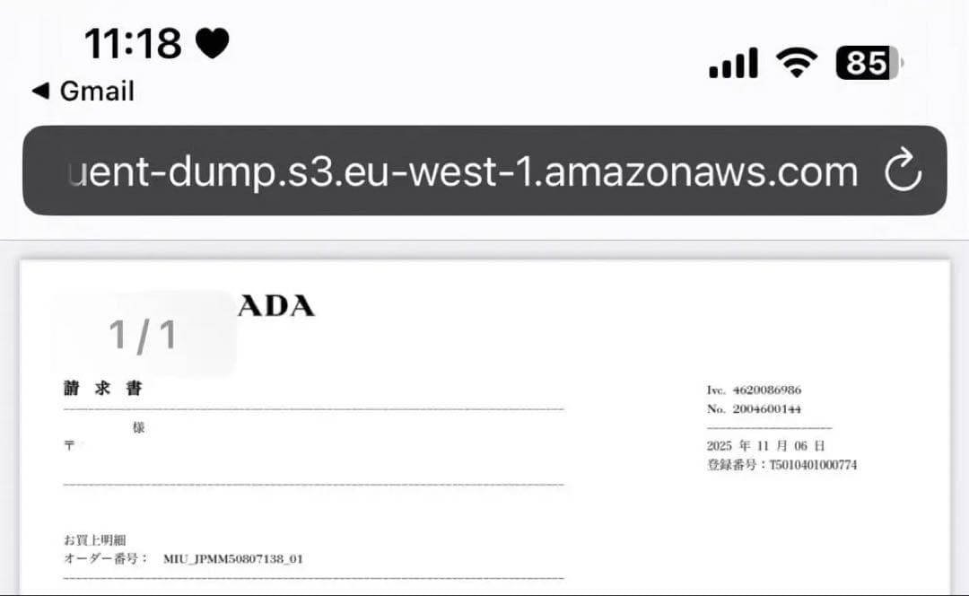 安心鑑定 美品miu miu ナッパレザー 財布 ブラウン