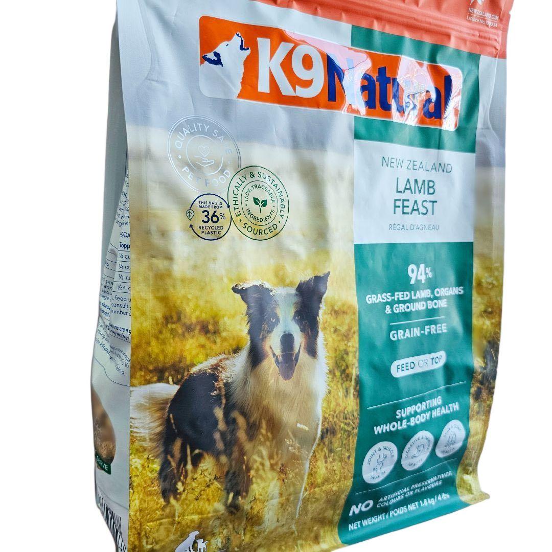 K9 Natural ケーナインナチュラル ラム・フィースト1.8kg