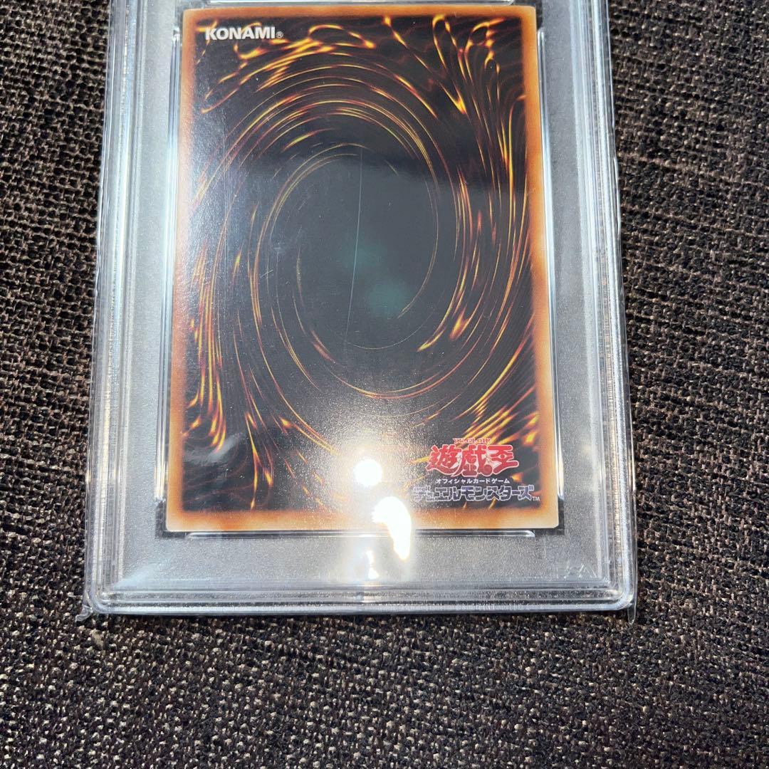 遊戯王　トゥーンブラックマジシャンガール　シク　G6 2期　psa10