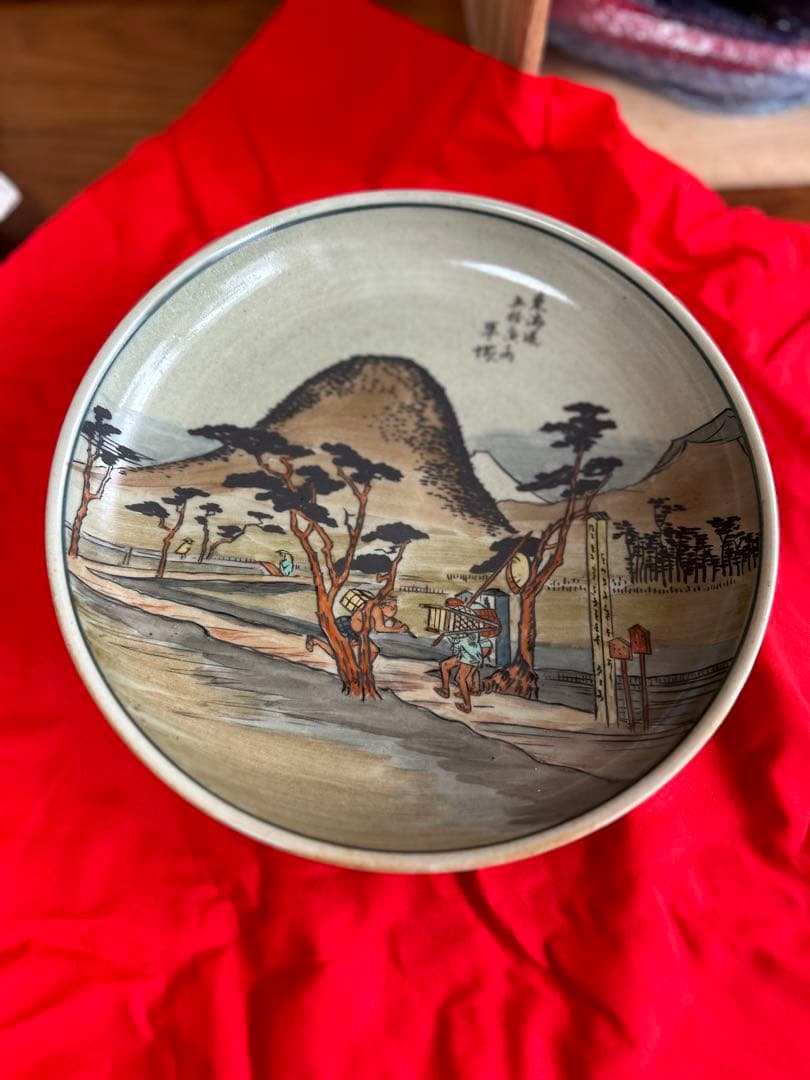 有田焼 円左エ門窯 東海道五十三次図 飾皿 直径24cm 11枚揃 共箱