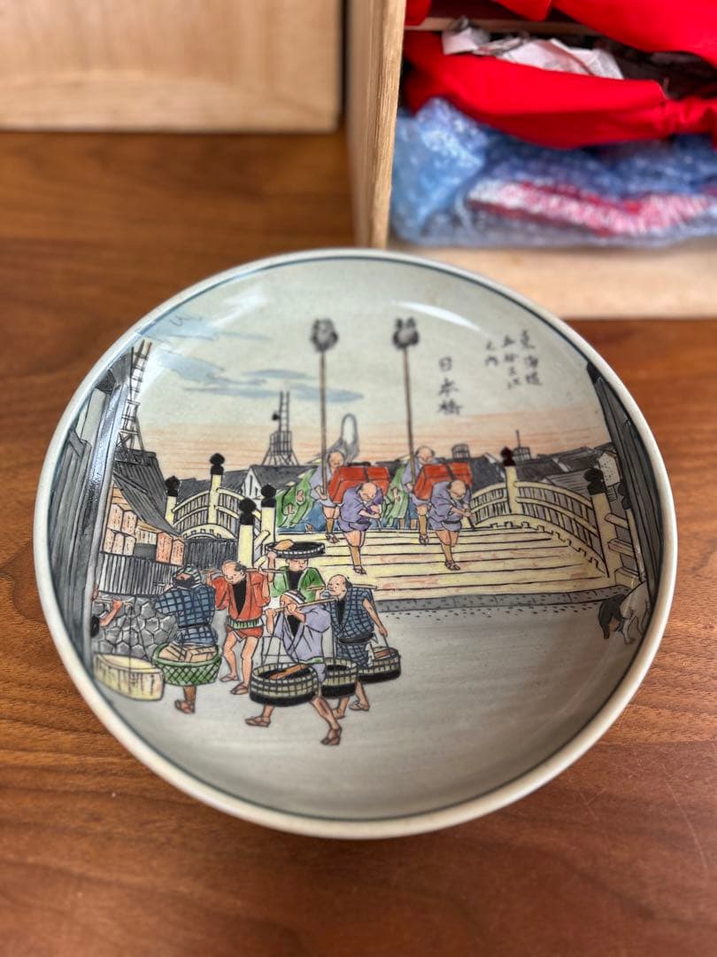 有田焼 円左エ門窯 東海道五十三次図 飾皿 直径24cm 11枚揃 共箱