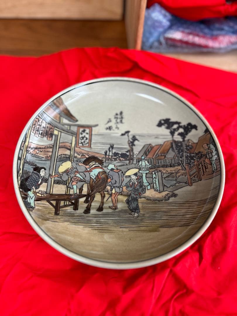 有田焼 円左エ門窯 東海道五十三次図 飾皿 直径24cm 11枚揃 共箱