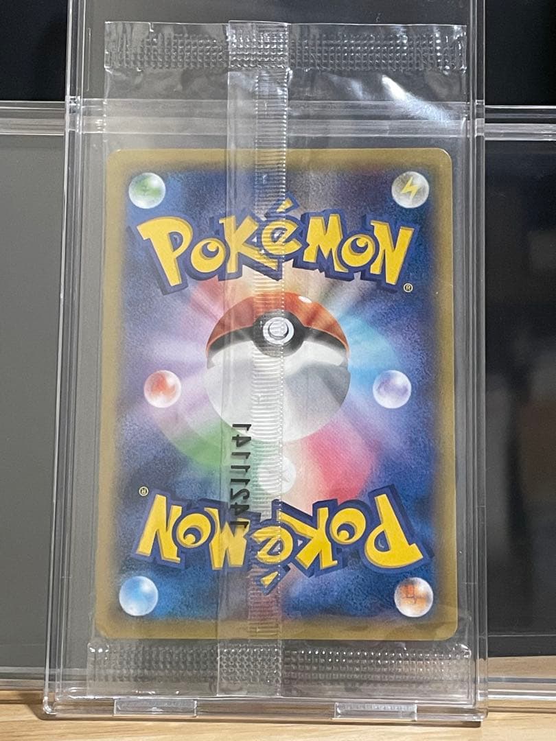 【未開封】MゲンガーEX 白いメガゲンガーキャンペーン 未開封