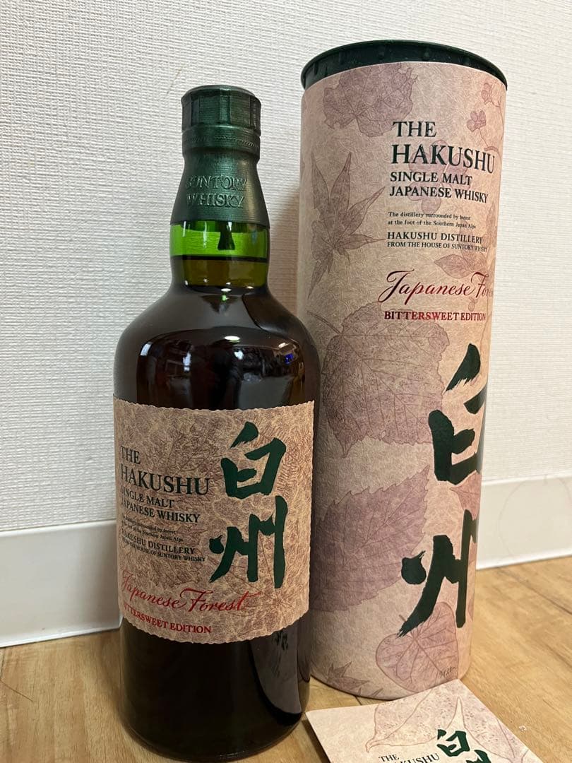 白州 シングルモルトウイスキー Japanese Forest 限定品